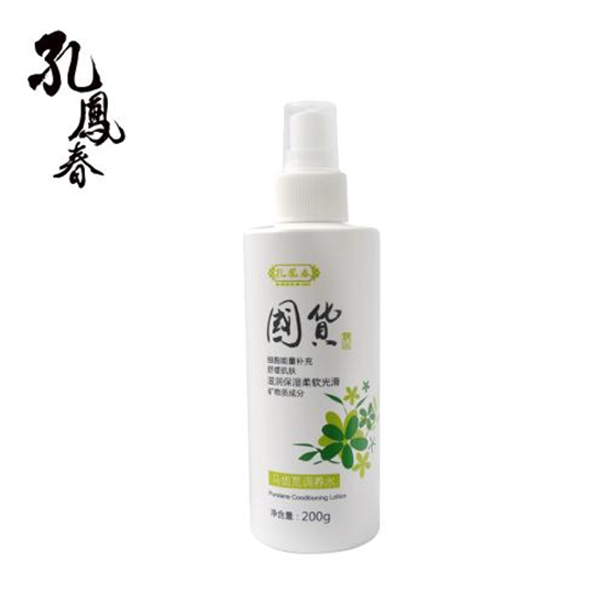 超好用平价经典护肤品排行榜10强，价格不到50元效果媲美大牌  护肤品排行榜 第7张