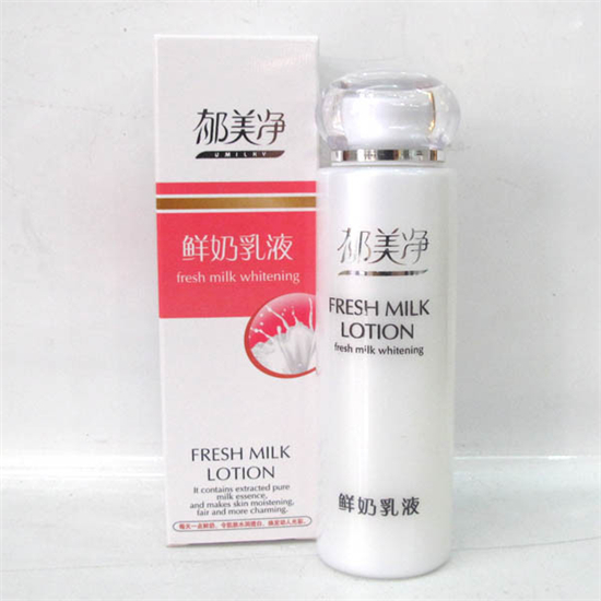 10款值得买的国产良心护肤品，确实是实惠又好用的国货之光  护肤品排行榜 第4张