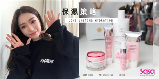 补水保湿效果好的护肤品排行榜，肌肤干燥的美女看过来