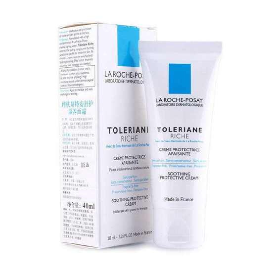 网友评选口碑回购最高的10款护肤品，亲妈级别的护肤产品  护肤品排行榜 第5张