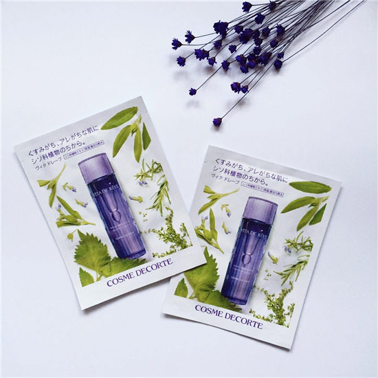 祛痘面膜哪个牌子好，舒缓修复修护痘痘面膜排行榜前十名  祛痘护肤品 第3张