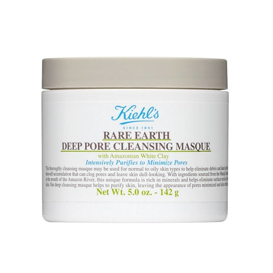 祛痘面膜哪个牌子好，舒缓修复修护痘痘面膜排行榜前十名  祛痘护肤品 第9张