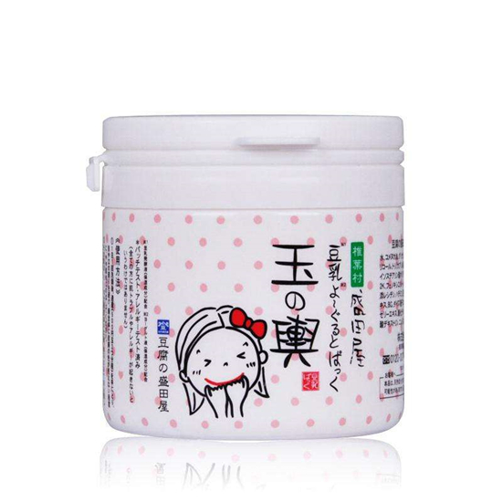 祛痘面膜哪个牌子好，舒缓修复修护痘痘面膜排行榜前十名  祛痘护肤品 第10张