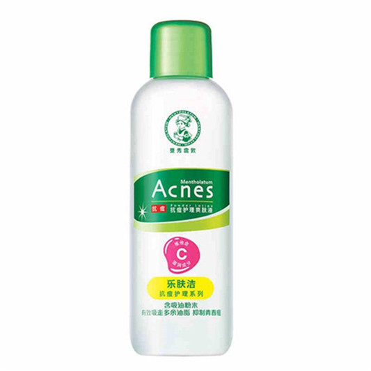 祛痘产品哪个效果好，实实在在好用的祛痘去印产品排行榜前十名  祛痘护肤品 第2张