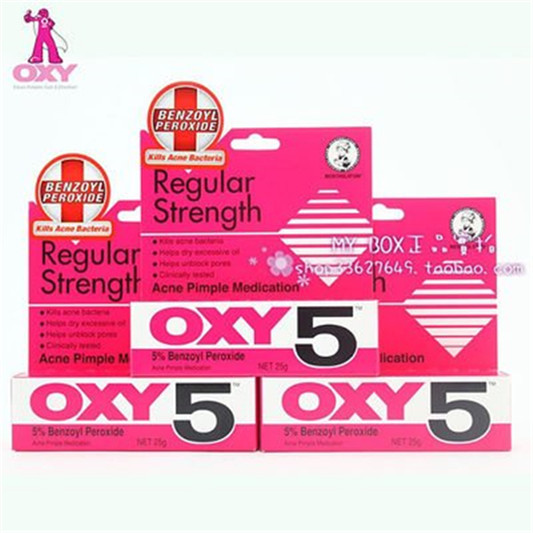 祛痘产品哪个效果好，实实在在好用的祛痘去印产品排行榜前十名  祛痘护肤品 第4张