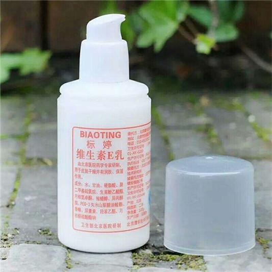 国产护肤品排行榜前十名，这些国货没有让我们失望  护肤品排行榜 第5张