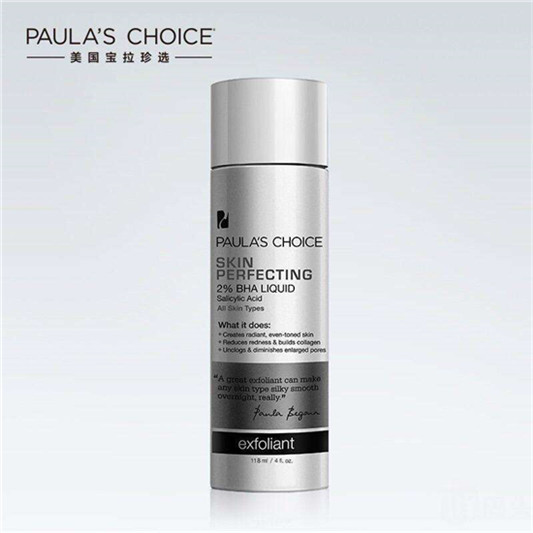 修复痘疤痘印有效产品排行榜10强，持续3年的痘印终于拜拜了  祛痘去痘印 第6张