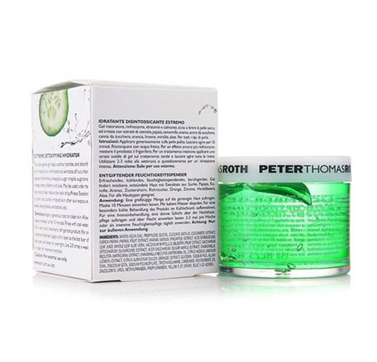 5款独具特色的天然面膜，给你不一样的护肤效果  面膜护肤品 第3张