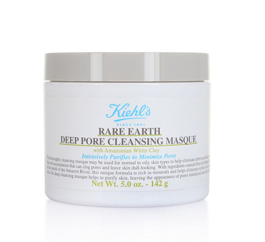 5款独具特色的天然面膜，给你不一样的护肤效果  面膜护肤品 第5张