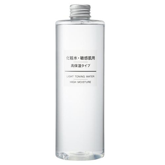 十大高性价比护肤品，效果好价格实惠真正的良心产品  护肤品护肤 第4张