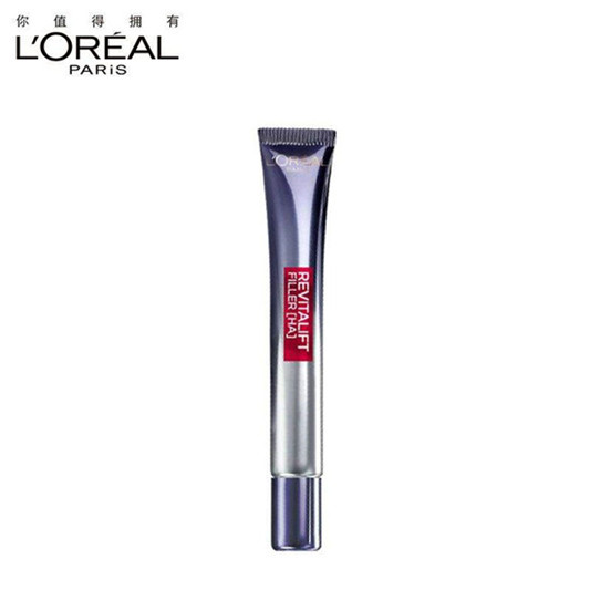 超好用去黑眼圈眼霜排行榜，让眼睛更明媚更闪亮  黑眼圈去黑眼圈 第4张