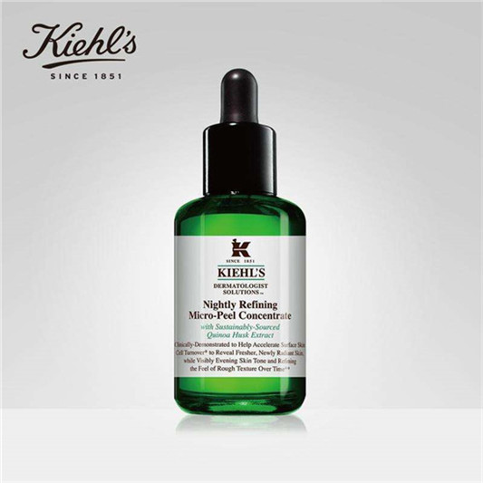 紧致抗衰老精华液排行榜，女人必备的保养品  抗衰老护肤品 第4张