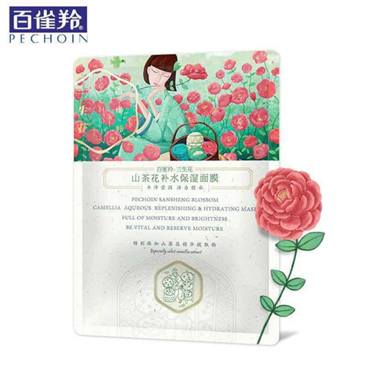 秒杀韩国面膜的国产5款面膜，国产也有好货  第2张