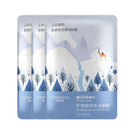 秒杀韩国面膜的国产5款面膜，国产也有好货  第4张