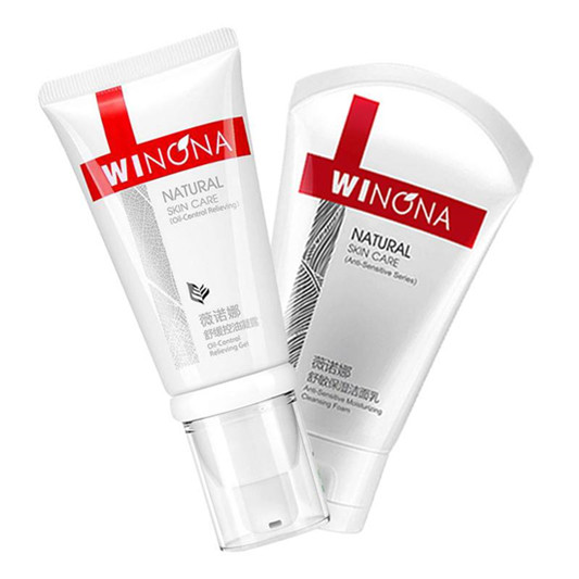 国产洗面奶哪个牌子好，真正好用的国产洗面奶排行榜10强  洗面奶护肤 第10张