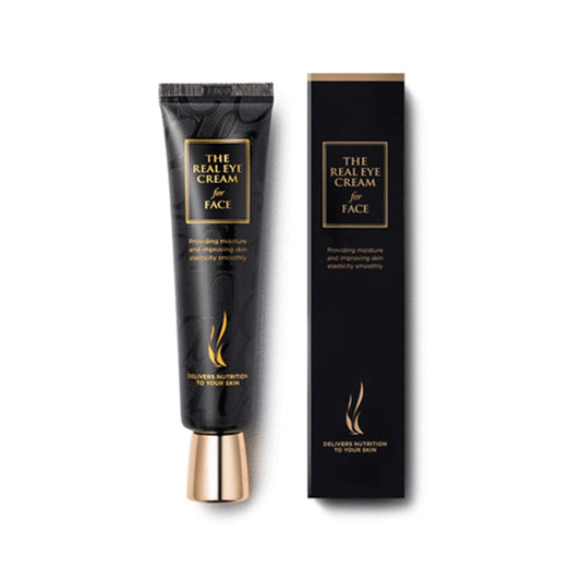 抗衰去细纹眼霜排行榜8强，紧致抗皱重新魅力本色  抗衰老眼霜 第8张