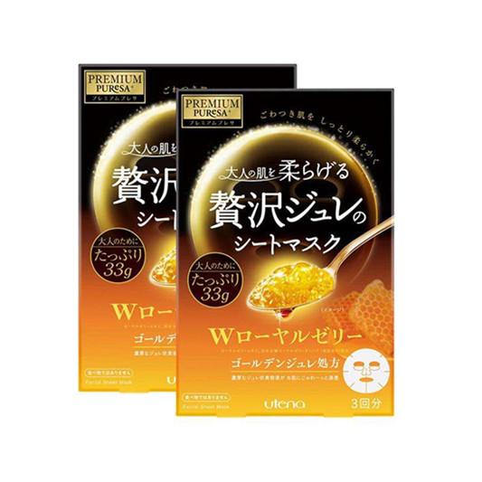 真实评测用事实说话，补水效果最好的面膜排行榜10强  补水面膜 第6张