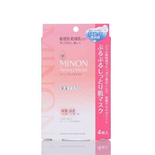 真实评测用事实说话，补水效果最好的面膜排行榜10强  补水面膜 第8张