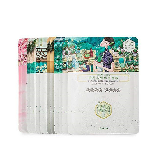 真实评测用事实说话，补水效果最好的面膜排行榜10强  补水面膜 第9张