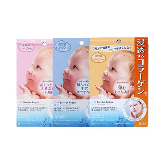 真实评测用事实说话，补水效果最好的面膜排行榜10强  补水面膜 第10张