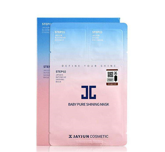 真实评测用事实说话，补水效果最好的面膜排行榜10强  补水面膜 第11张