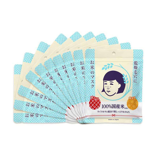 紧致补水面膜排行榜10强，做一个精致又水嫩的小仙女  补水面膜 第7张