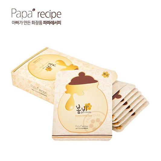 紧致补水面膜排行榜10强，做一个精致又水嫩的小仙女  补水面膜 第8张