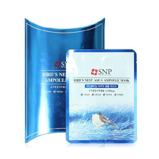 补水面膜哪个牌子好，冬季补水离不开的就是面膜  补水面膜 第3张