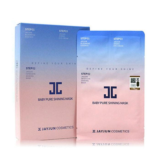 补水面膜哪个牌子好，冬季补水离不开的就是面膜  补水面膜 第7张