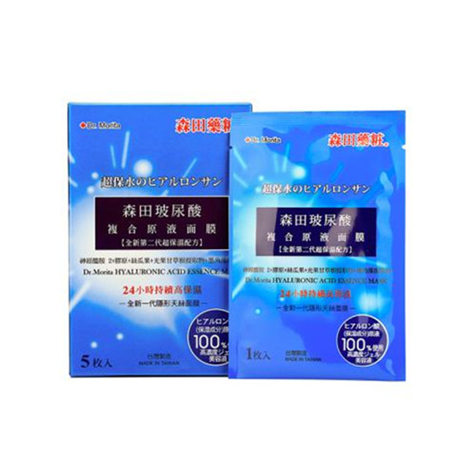 补水面膜哪个牌子好，冬季补水离不开的就是面膜  补水面膜 第8张