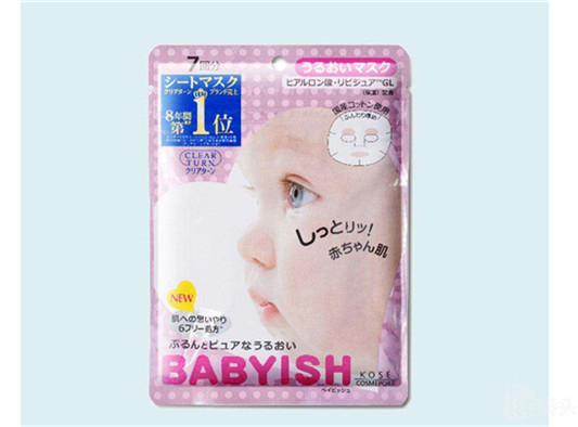 补水面膜哪个牌子好，冬季补水离不开的就是面膜  补水面膜 第9张