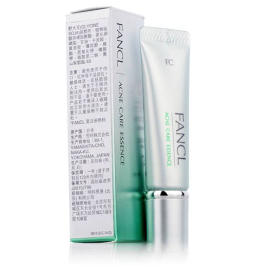 真正有效的祛痘去痘印产品排行榜，清爽祛痘修复痘印痘痕重现风采  祛痘去痘印 第7张