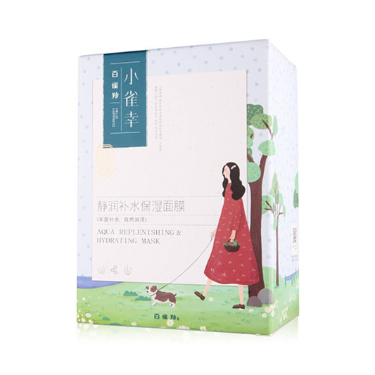 真心好用价格不贵的面膜排行榜，这才是真正的面膜排名