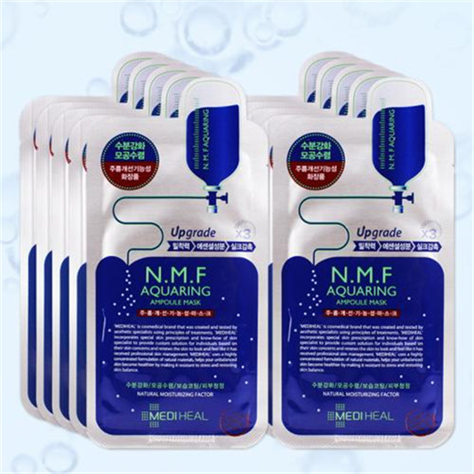 真心好用价格不贵的面膜排行榜，这才是真正的面膜排名  第5张