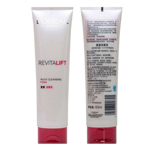 洗面奶什么牌子好，不可错过的洗面奶排行榜前8强  洗面奶护肤 第6张