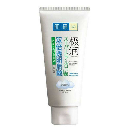 洗面奶什么牌子好，不可错过的洗面奶排行榜前8强  洗面奶护肤 第8张