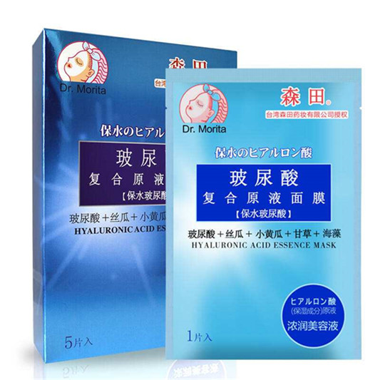 市面上10款平价好用带感的超值面膜，面膜控天天用也不心疼  面膜排行榜 第4张