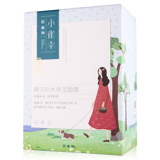 市面上10款平价好用带感的超值面膜，面膜控天天用也不心疼  面膜排行榜 第8张