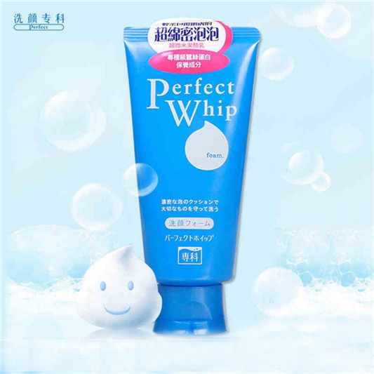 控油去黑头产品洗面奶10强，去黑头产品哪个效果最好  护肤品护肤 第6张