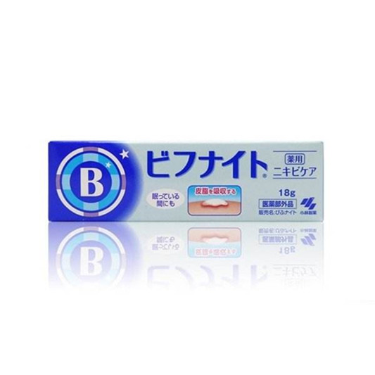 超好用的祛痘产品排行榜，改善大油田痘痘肌肤「让痘痘去无踪」  祛痘护肤品 第8张