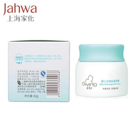 2018年度国产护肤品口碑排行榜前十名，好用的国货对得起人民  护肤品护肤 第3张