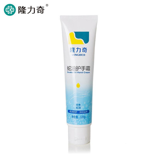 2018年度国产护肤品口碑排行榜前十名，好用的国货对得起人民  护肤品护肤 第4张