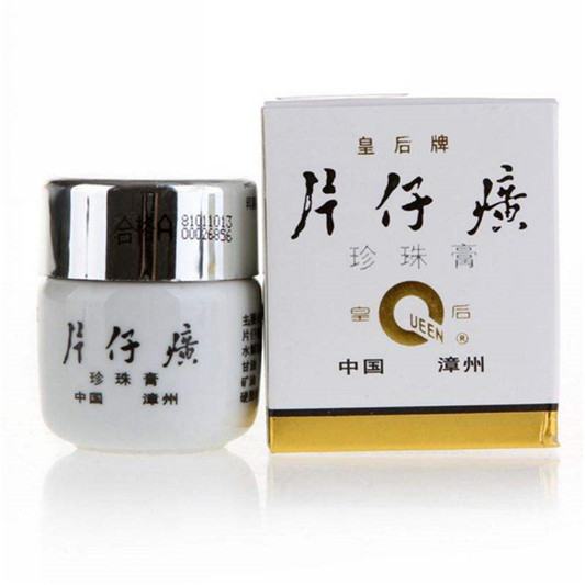 2018年度国产护肤品口碑排行榜前十名，好用的国货对得起人民  护肤品护肤 第6张