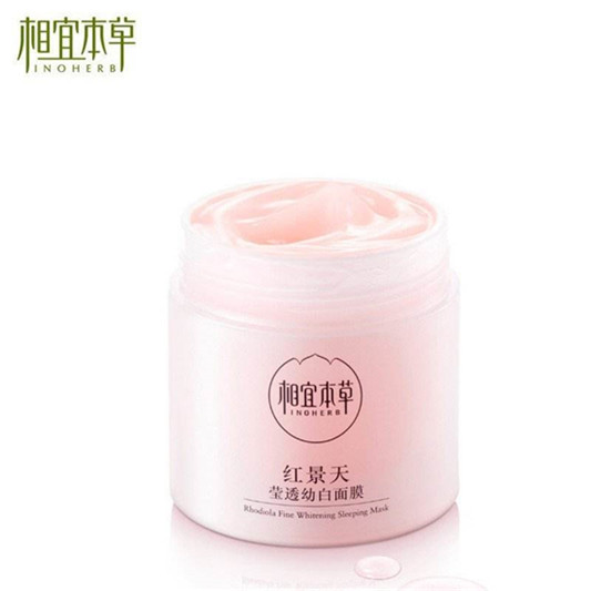 2018年度国产护肤品口碑排行榜前十名，好用的国货对得起人民  护肤品护肤 第7张