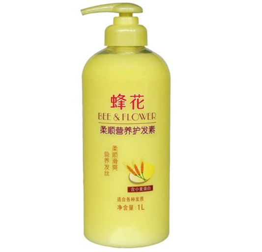 2018年度国产护肤品口碑排行榜前十名，好用的国货对得起人民  护肤品护肤 第8张