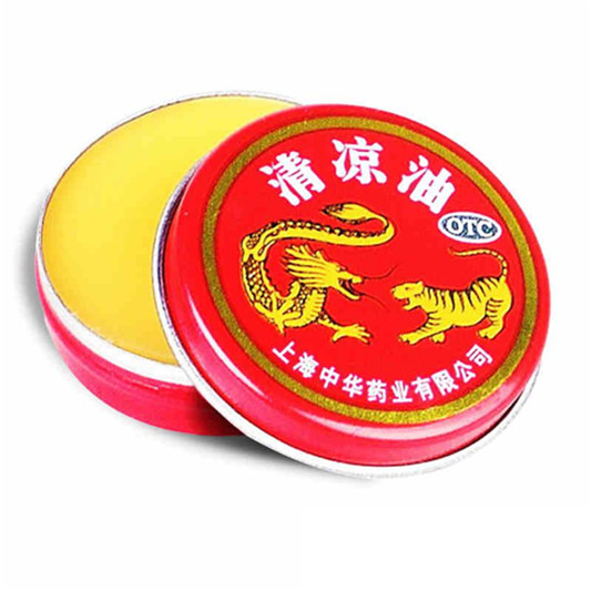 2018年度国产护肤品口碑排行榜前十名，好用的国货对得起人民  护肤品护肤 第10张