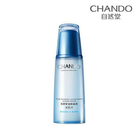 不到100元买到的超好用10款国货护肤品，效果秒杀国际一线大牌  护肤品排行榜 第4张