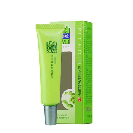 不到100元买到的超好用10款国货护肤品，效果秒杀国际一线大牌  护肤品排行榜 第6张