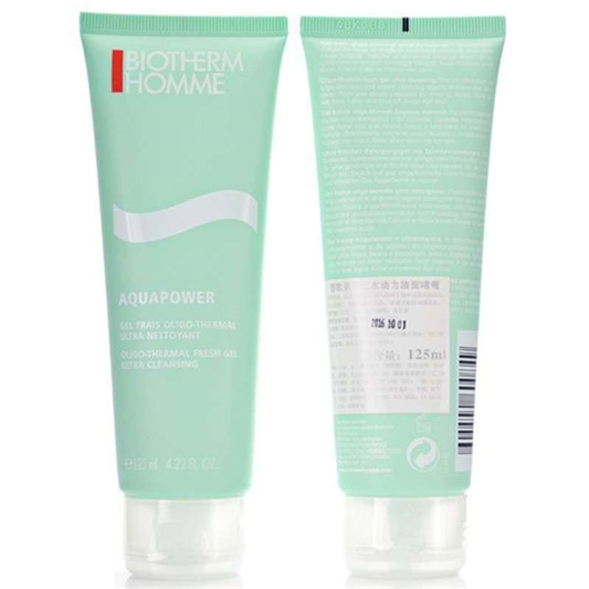 男士洗面奶哪个牌子好，男士洗面奶排行榜10强  男士护肤护肤品 第5张