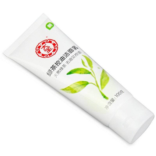 男士洗面奶哪个牌子好，男士洗面奶排行榜10强  男士护肤护肤品 第10张